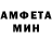 МЕТАДОН мёд Dcp bs