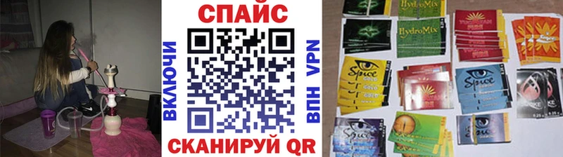 Купить где  Малоярославец  БУТИРАТ бутандиол 