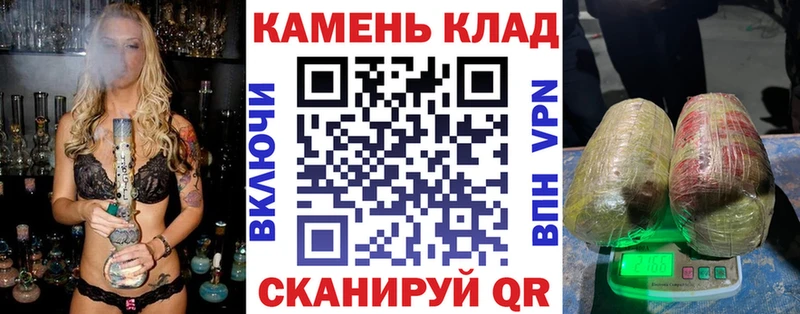 ГАШ VHQ  Купить закладки  Малоярославец 