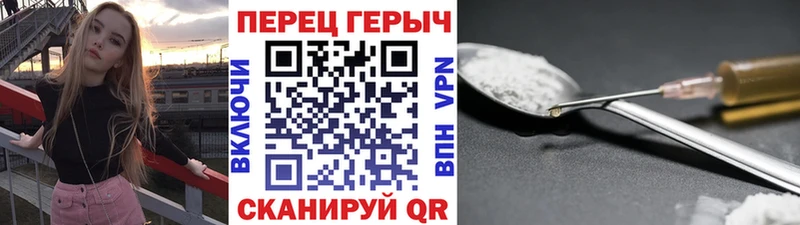 Купить закладки  Малоярославец  Героин гречка 