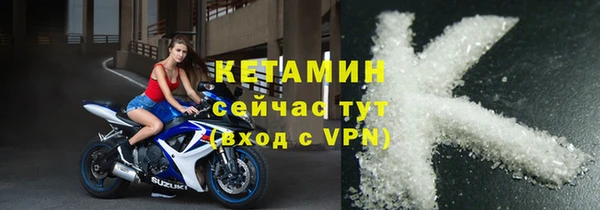 mix Вязники