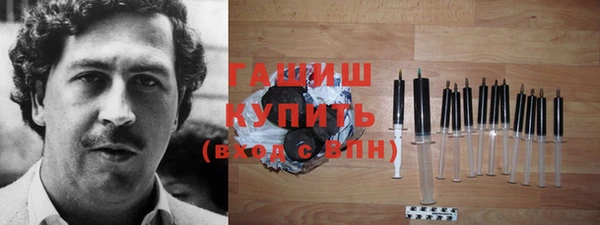 метадон Вязьма
