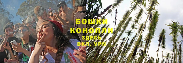 герыч Волосово