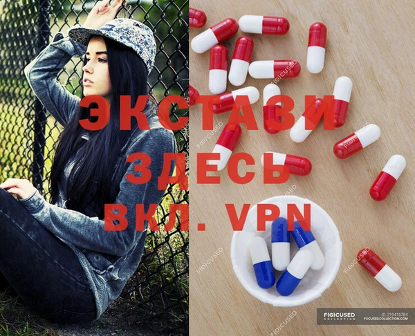 дистиллят марихуана Волоколамск