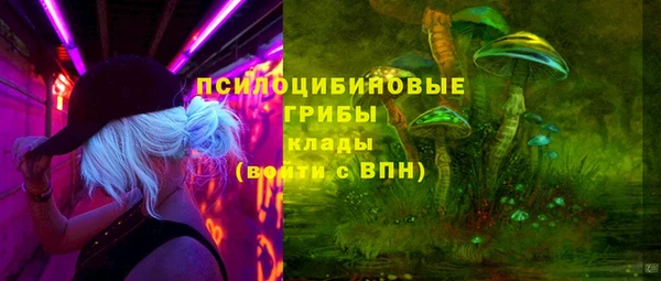 дистиллят марихуана Волоколамск