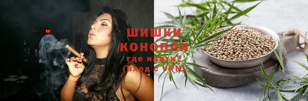дистиллят марихуана Волоколамск